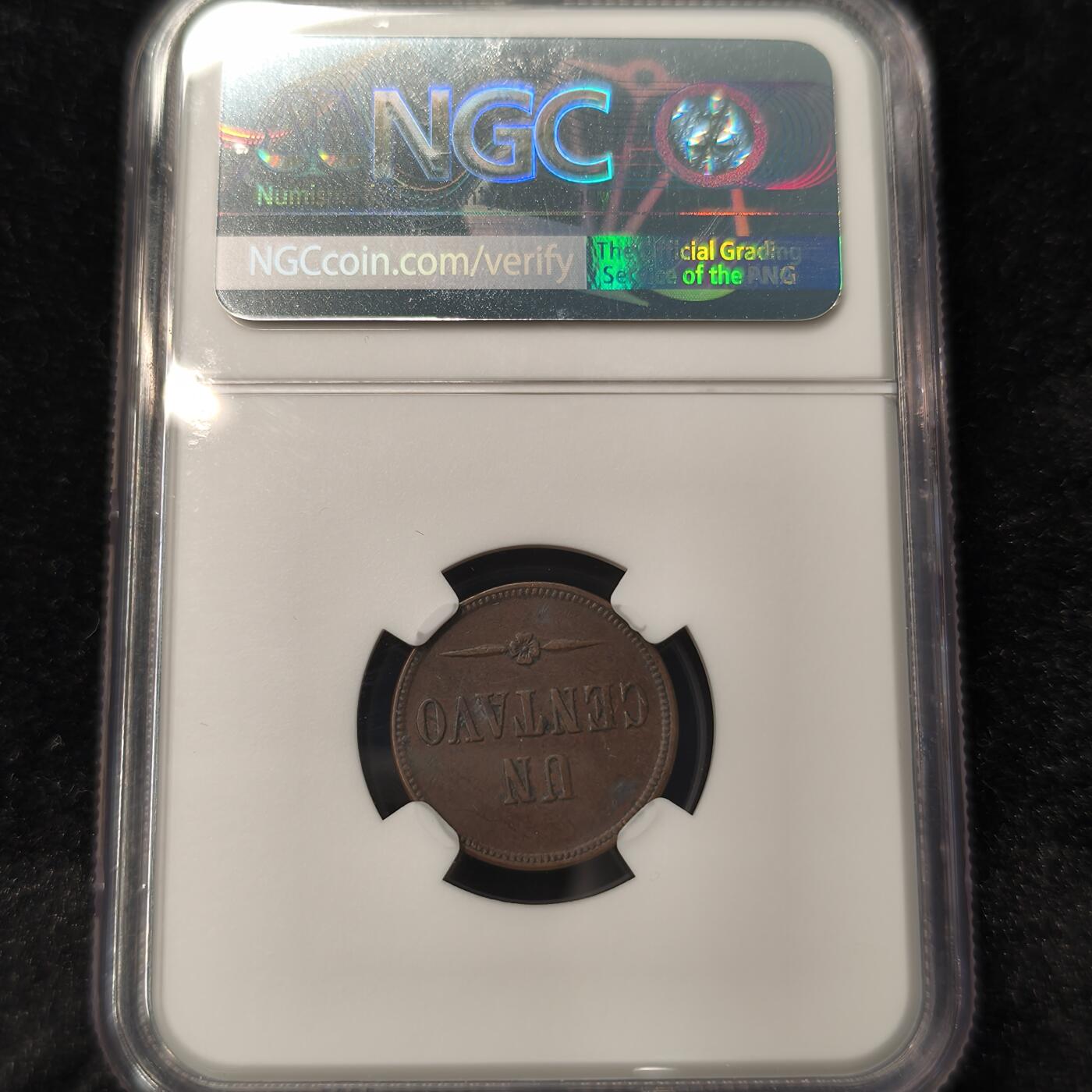 Krab外币市集Vol.28 NGC AUD 危地马拉1871年1分 Rare