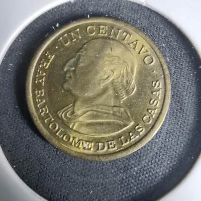 沼泽如烟--第1035场 - 危地马拉1972年一分