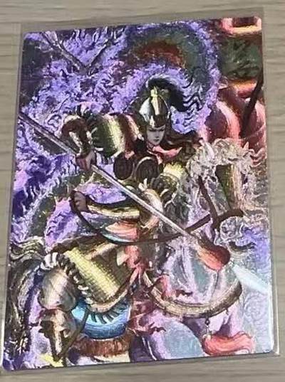 龙虎卡牌-八零场，奇点炸场！！（满200元包邮，无佣金，每周六结拍，欢迎送拍） - 粗闪卡 墨婉文化 太乙 - 姜维