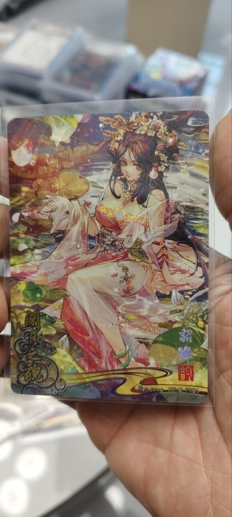 秋原瞳的小店第三十九期（老家的风，每次回去都能心灵得到治愈，吹起曾经童年那个最美好的回忆）