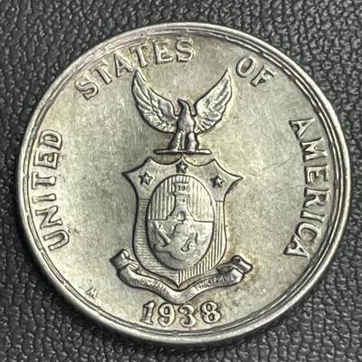 回流0328 - 美属菲律宾时期1938年20分银币 打铁女神版