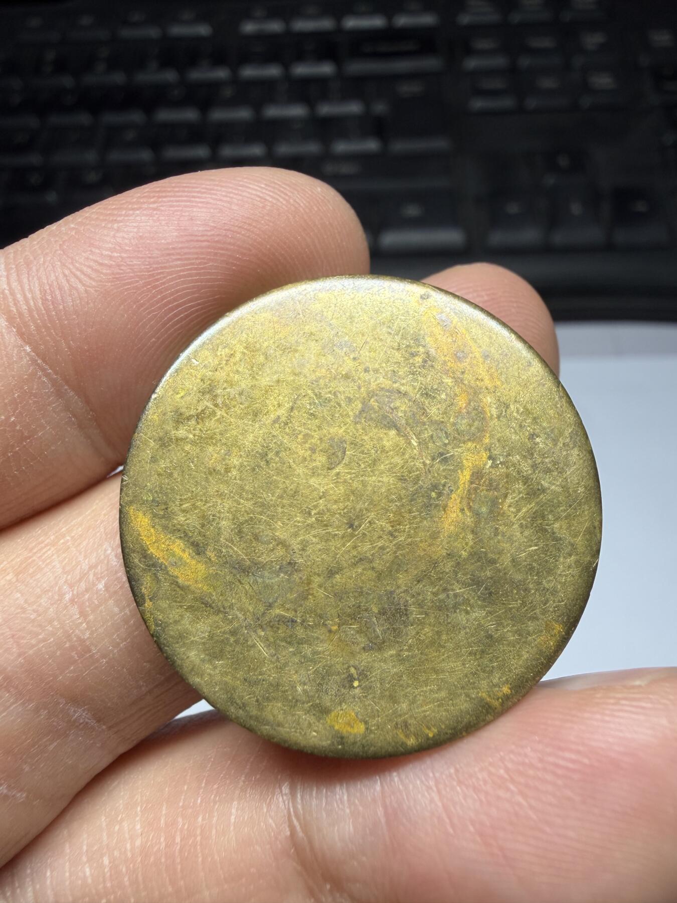 2026年集古藏今外币拍卖第三期-第9场—（总第319拍），可以寄存60天，满160元包邮。