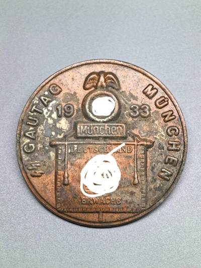 小驴勋章奖章收藏3月28日周六晚六点拍卖（珍爱和平，收藏战争，铭记历史，勿忘国耻，忠党爱国。有偿代拍，送拍规则在简介最后，参拍须阅读规则后再参拍，关系到运费包装发货时效真假辨别等关键信息，拍卖时不再发原图，看大图店主微信码在拍卖店铺介绍里） - 现代工艺品 慕尼黑集会徽章 非原品