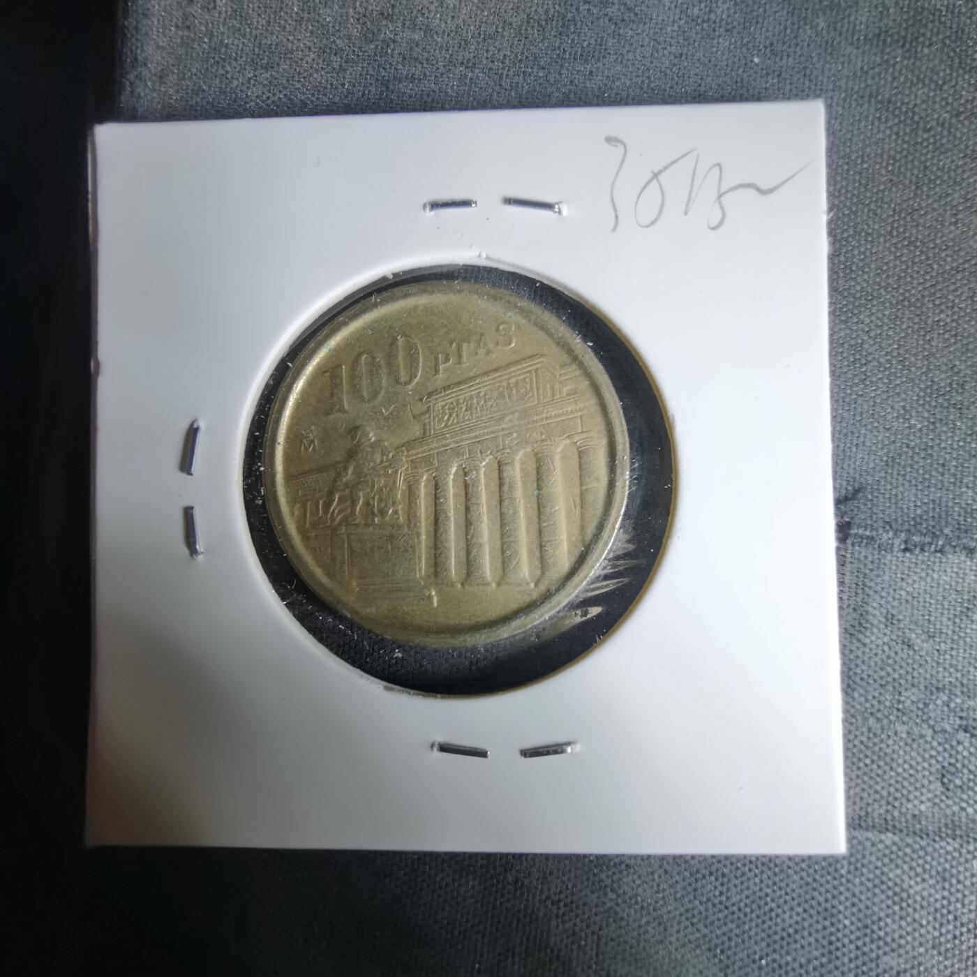 沼泽如烟--第1035场