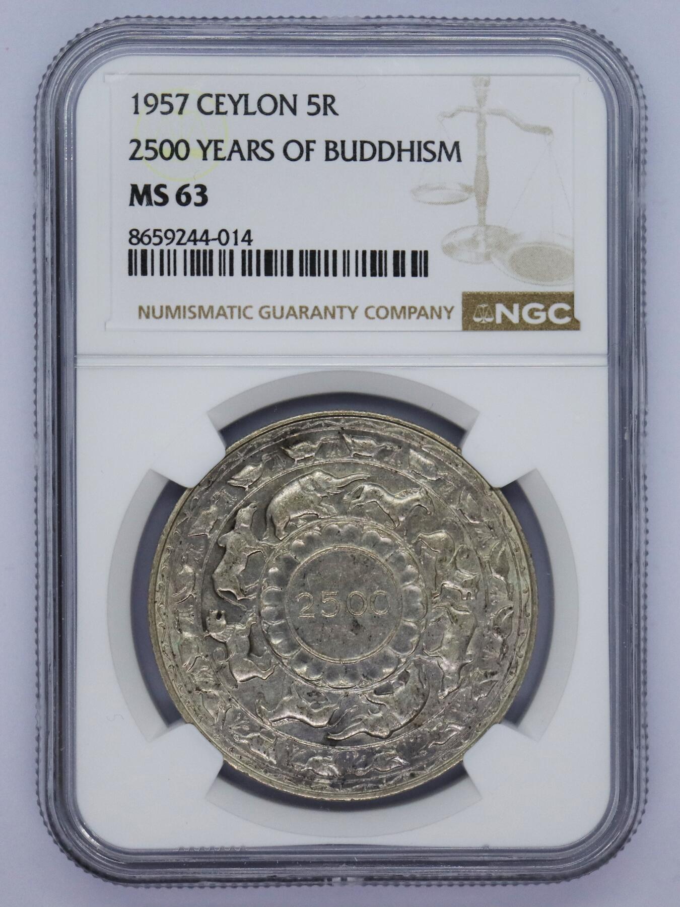 观钱 近现代机制币拍卖No.006（全场顺丰包邮，不区分偏远地区）  1957 年锡兰（斯里兰卡）5 卢比「佛教 2500 周年」纪念银币 NGC MS63 南传佛教起源地，轮回中动物刻画生动，被誉为最美银币之一