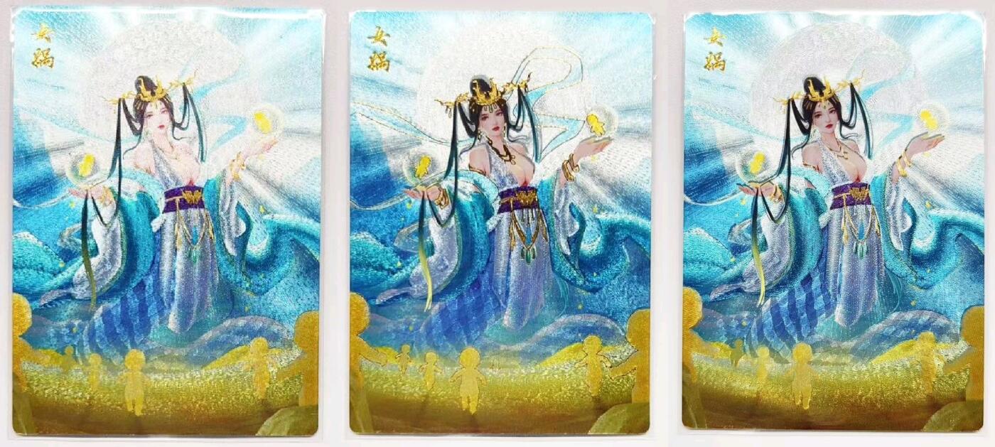 马年 第一期（持续收拍，送拍联系我哦）