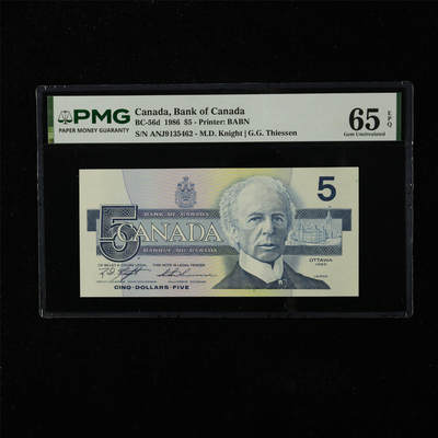 【亘邦集藏】第224期拍卖 - 1986年 加拿大5元 PMG 65EPQ ANJ9135462