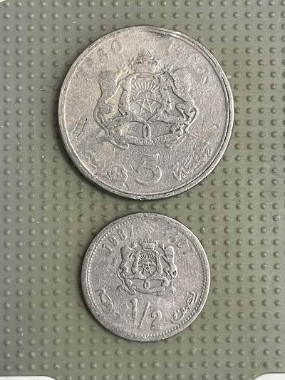 2026年第39场各国散币拍卖（总第189场） - 摩洛哥2枚