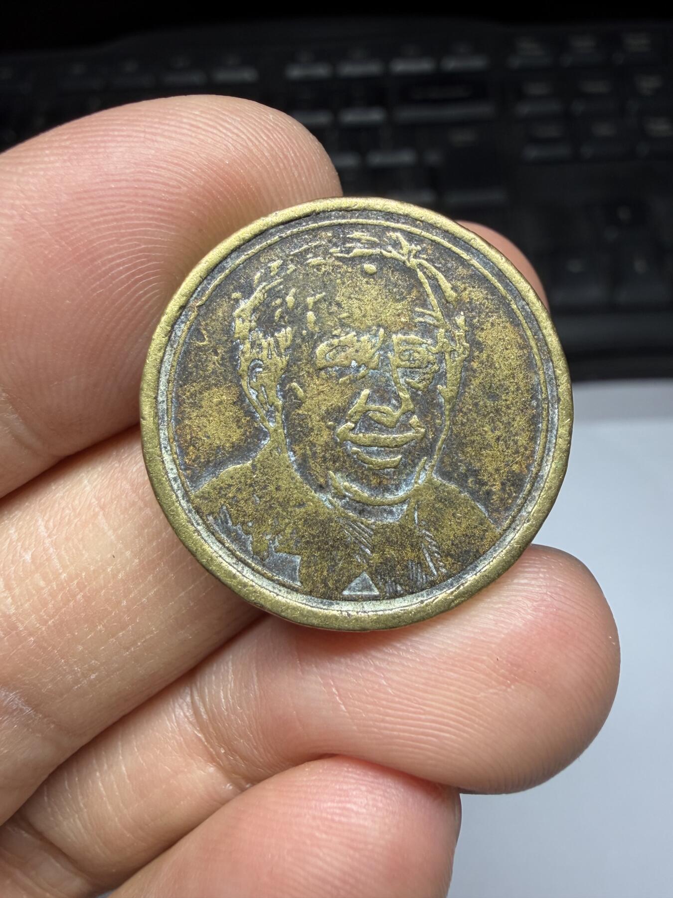 2026年集古藏今外币拍卖第三期-第9场—（总第319拍），可以寄存60天，满160元包邮。