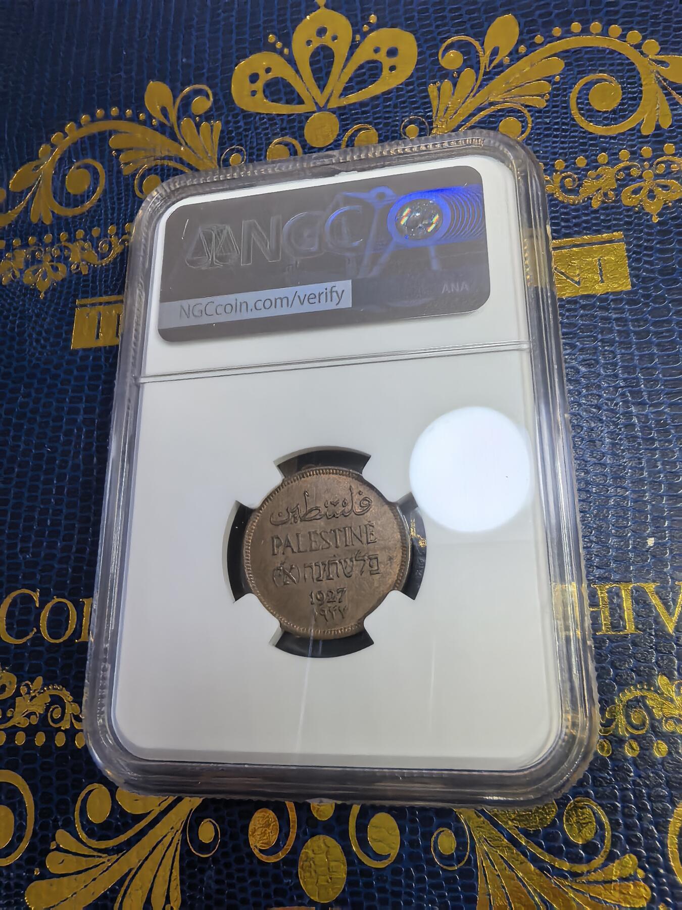 长老汇马年精选第十三场拍卖