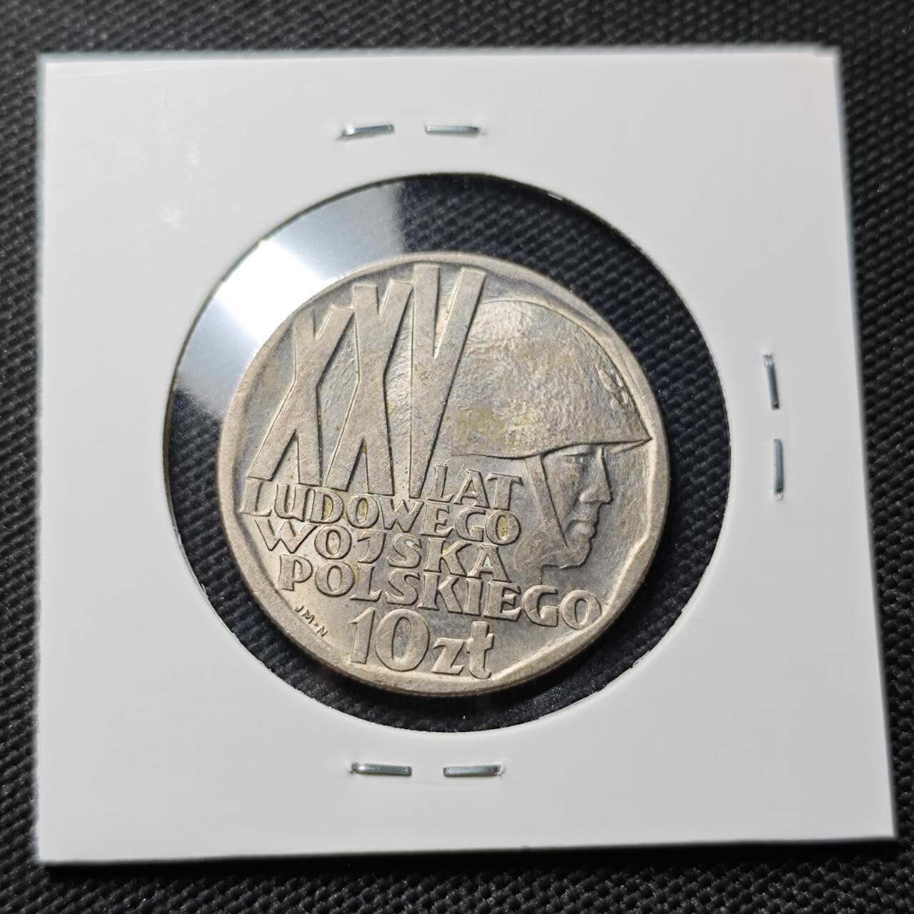 KK钱币收藏小铺  第409期 2月预留时间 周末发货  1968波兰20兹罗提纪念币 好品