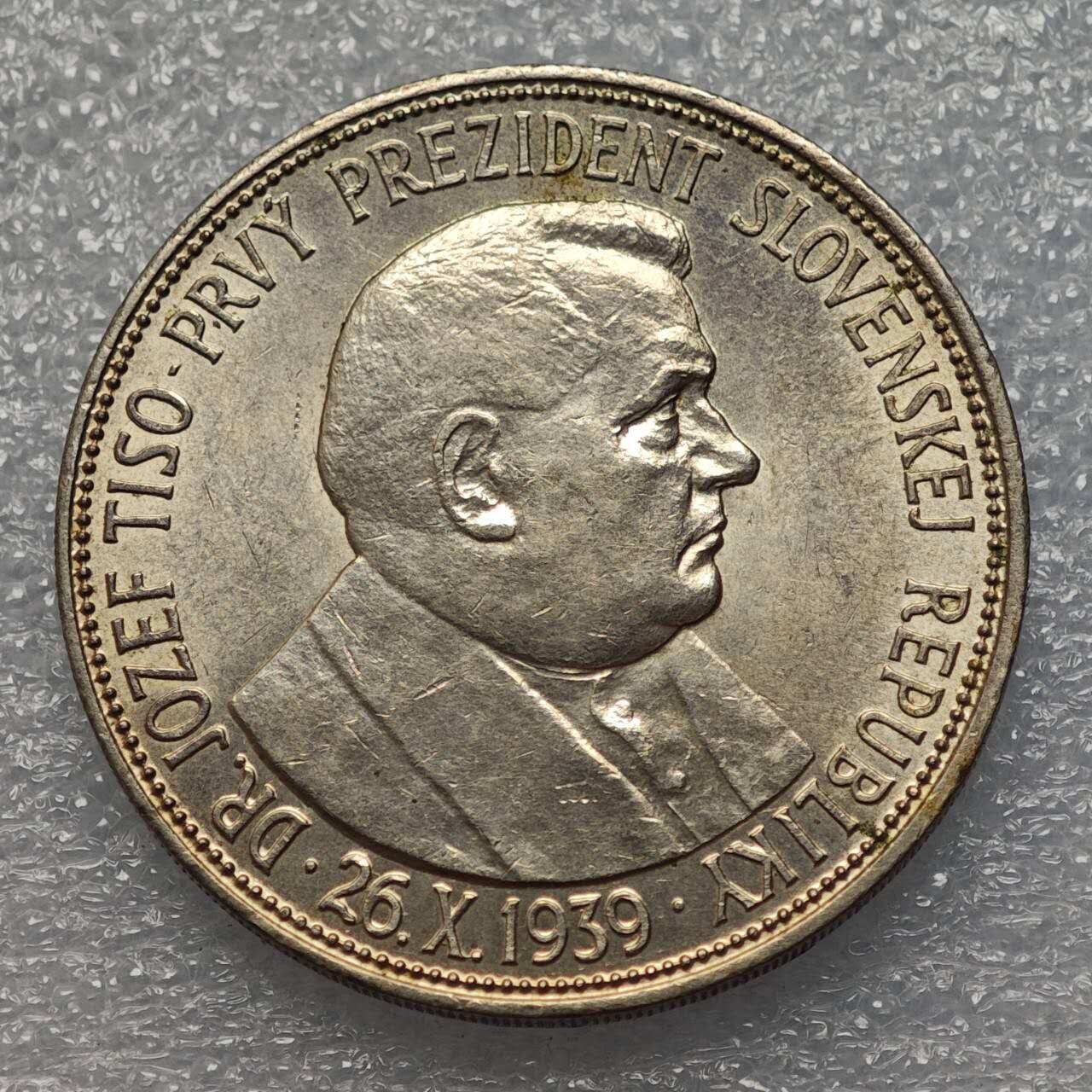  【淘币小摊】限时拍第八百八十六拍   黎巴嫩圣马力诺希腊荷兰场    每周一统一发货