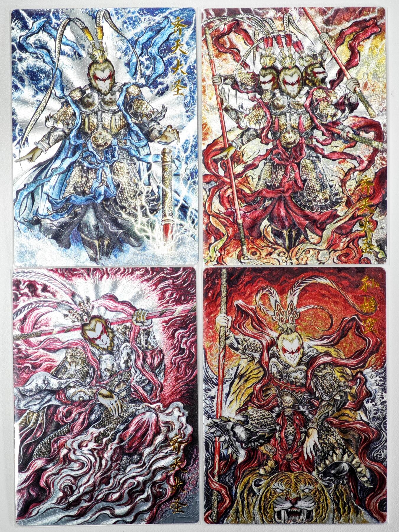 白泽拍卖卡牌手绘专场第34期（花朝去了又春分 草如茵 柳烟新）