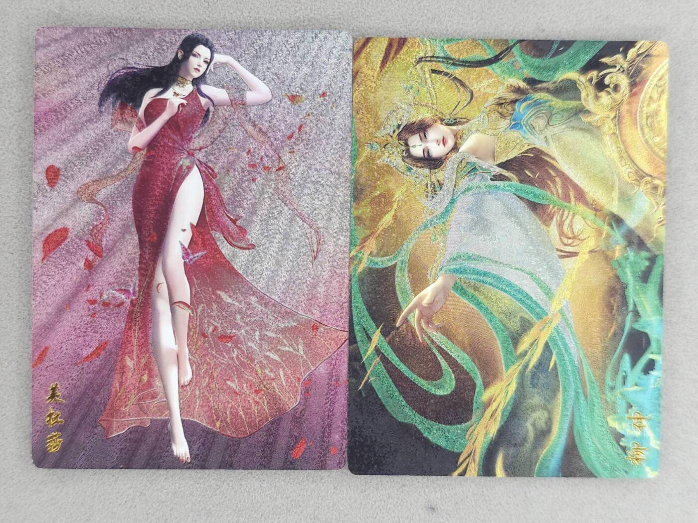 龙虎卡牌-八零场，奇点炸场！！（满200元包邮，无佣金，每周六结拍，欢迎送拍） 粗闪2张 奇点 柳神&美杜莎