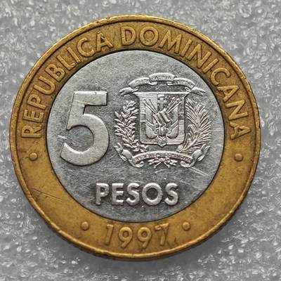  【淘币小摊】限时拍第八百八十六拍   黎巴嫩圣马力诺希腊荷兰场    每周一统一发货 - 多米尼加1997年5比索 km88