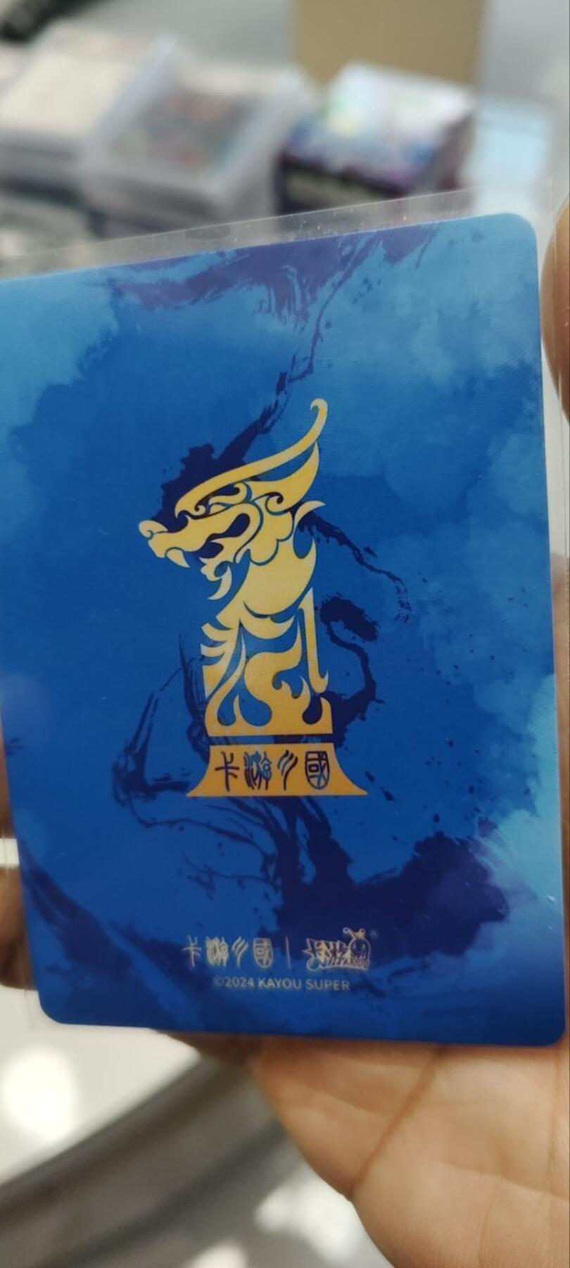 秋原瞳的小店第三十九期（老家的风，每次回去都能心灵得到治愈，吹起曾经童年那个最美好的回忆）