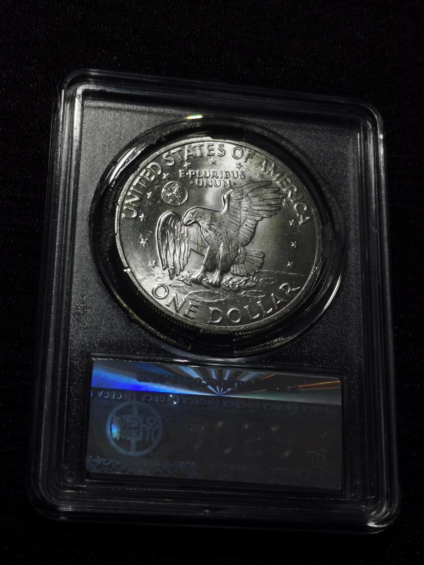 天下钱庄专场欢迎参拍