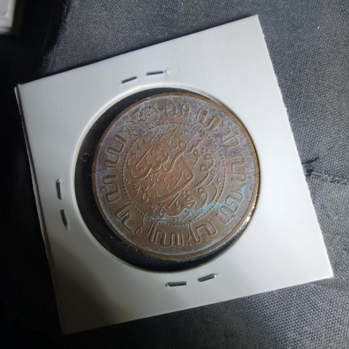 沼泽如烟--第1035场