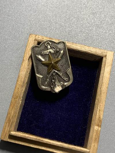 远东徽章小铺3月29日周日晚上9点结束 - 军人会通常会员