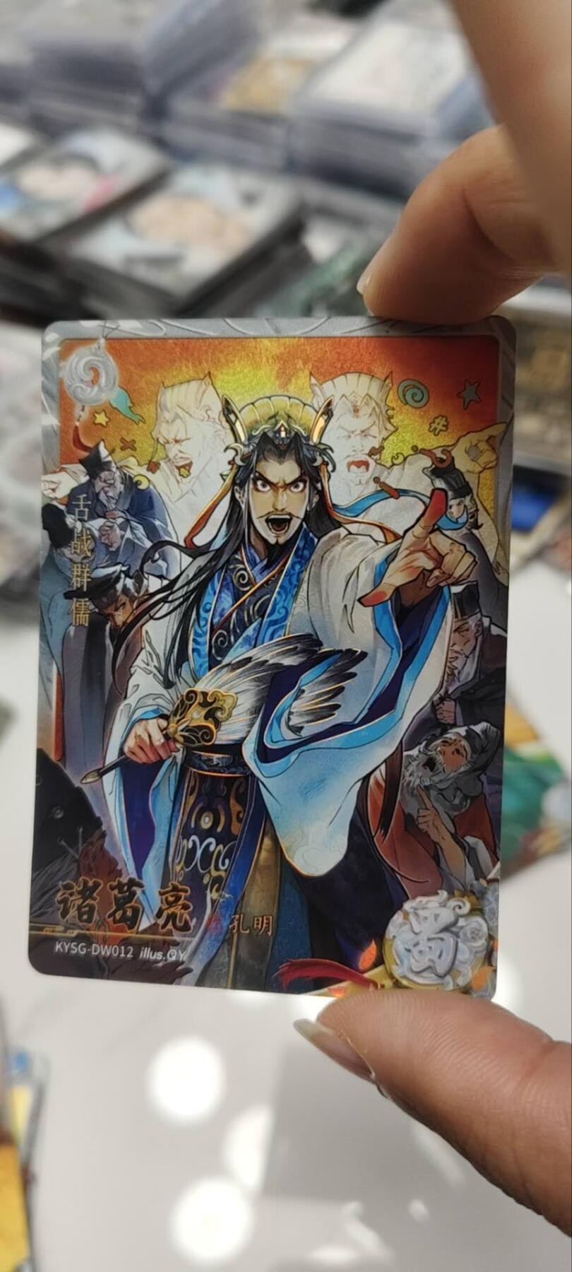 秋原瞳的小店第三十九期（老家的风，每次回去都能心灵得到治愈，吹起曾经童年那个最美好的回忆）