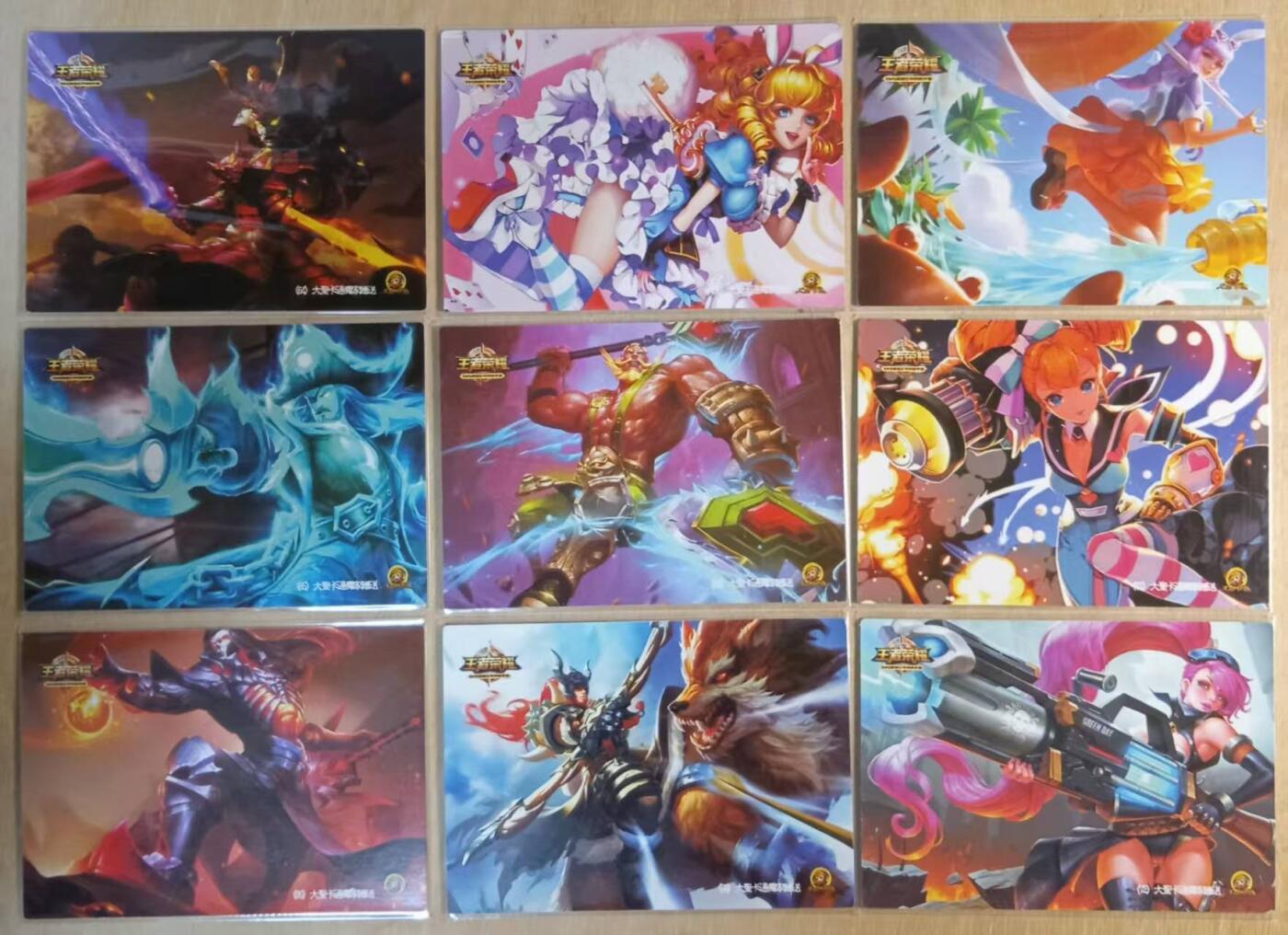 龙虎卡牌-八零场，奇点炸场！！（满200元包邮，无佣金，每周六结拍，欢迎送拍） 粗闪9张 王者荣耀 经典皮肤 一套