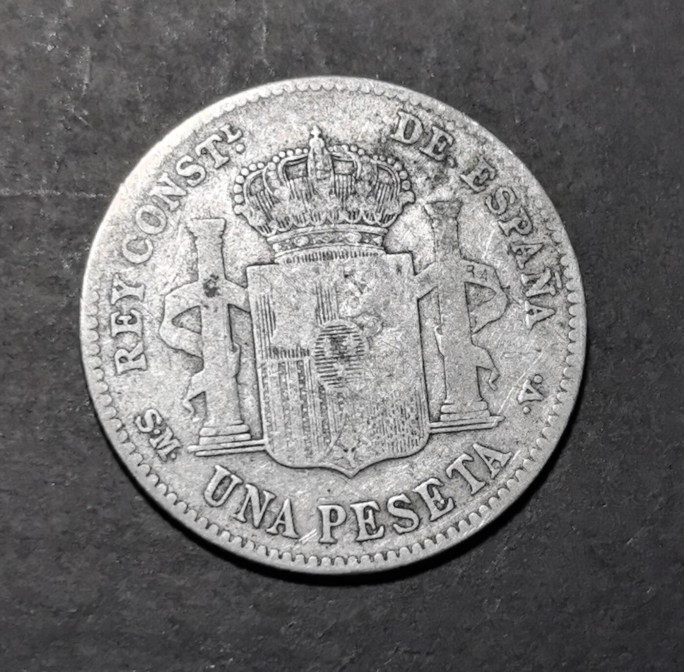 外国优质老铜币银币苏联纪念章，每周六晚九点倒数截拍，满百包邮可寄存，持续收拍 西班牙1903 年阿方索十三世 1 比塞塔银币，正面为少年国王肖像，背面是西班牙国徽，见证波旁王朝末期历史，银质老币，岁月痕迹更显收藏韵味。