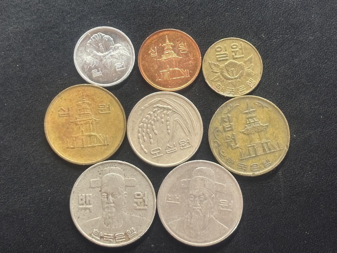 邮泉阁邮票限时拍卖第四十四场 （邮票在国外，请付邮费6元）