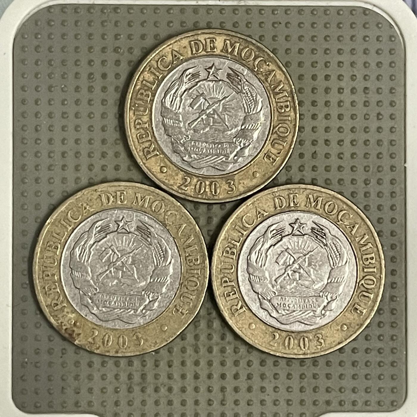2026年第39场各国散币拍卖（总第189场） 莫桑比克2003年10000梅蒂卡尔3枚