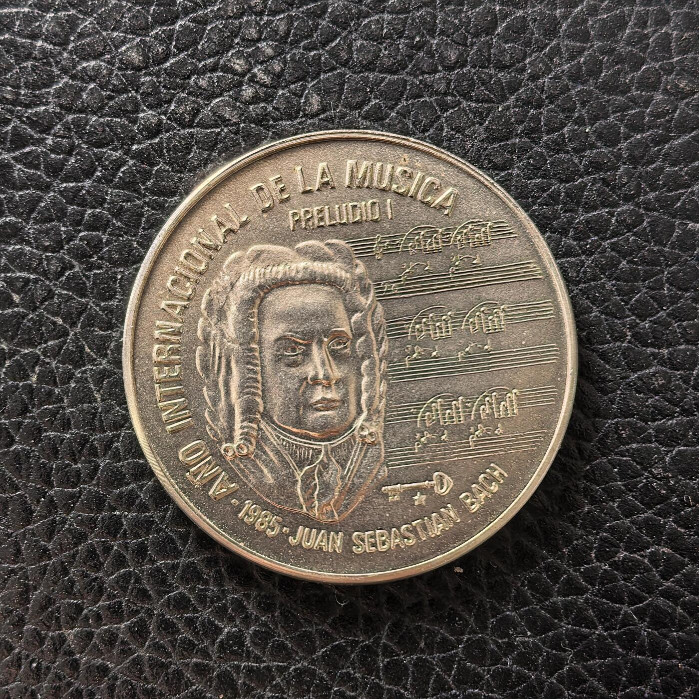 道一币馆币章第一百七十二场