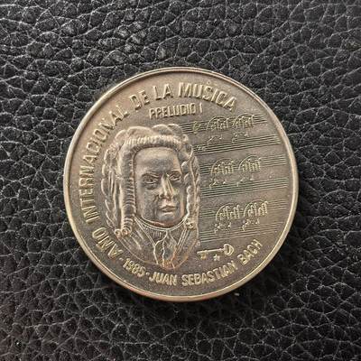 道一币馆币章第一百七十二场 - 古巴1985年国际音乐年-约翰·塞巴斯蒂安·巴赫1比索纪念币