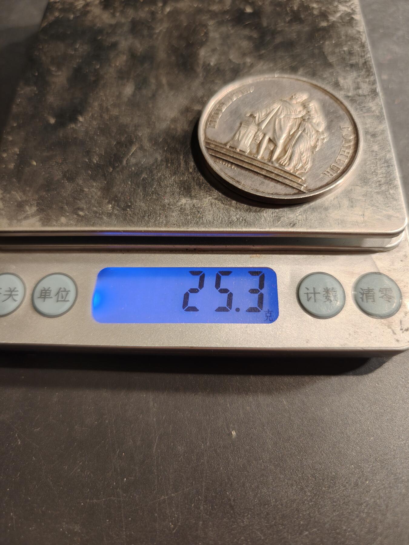 老王徽章第190期 法国婚礼大银章    蜜蜂958银标   带边铭背铭   1874年    原盒     直径39mm    重量25.3g