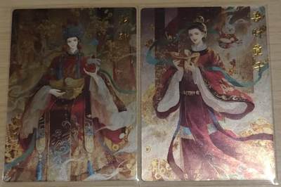 龙虎卡牌-八零场，奇点炸场！！（满200元包邮，无佣金，每周六结拍，欢迎送拍） - 镜面卡2张 卡德曼 星辰墨夜 - 财神&善财童子