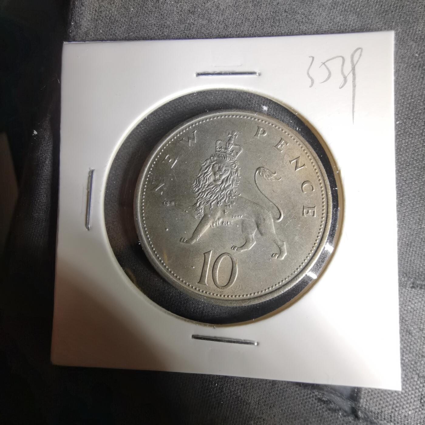 沼泽如烟--第1035场 英国1970年10便士