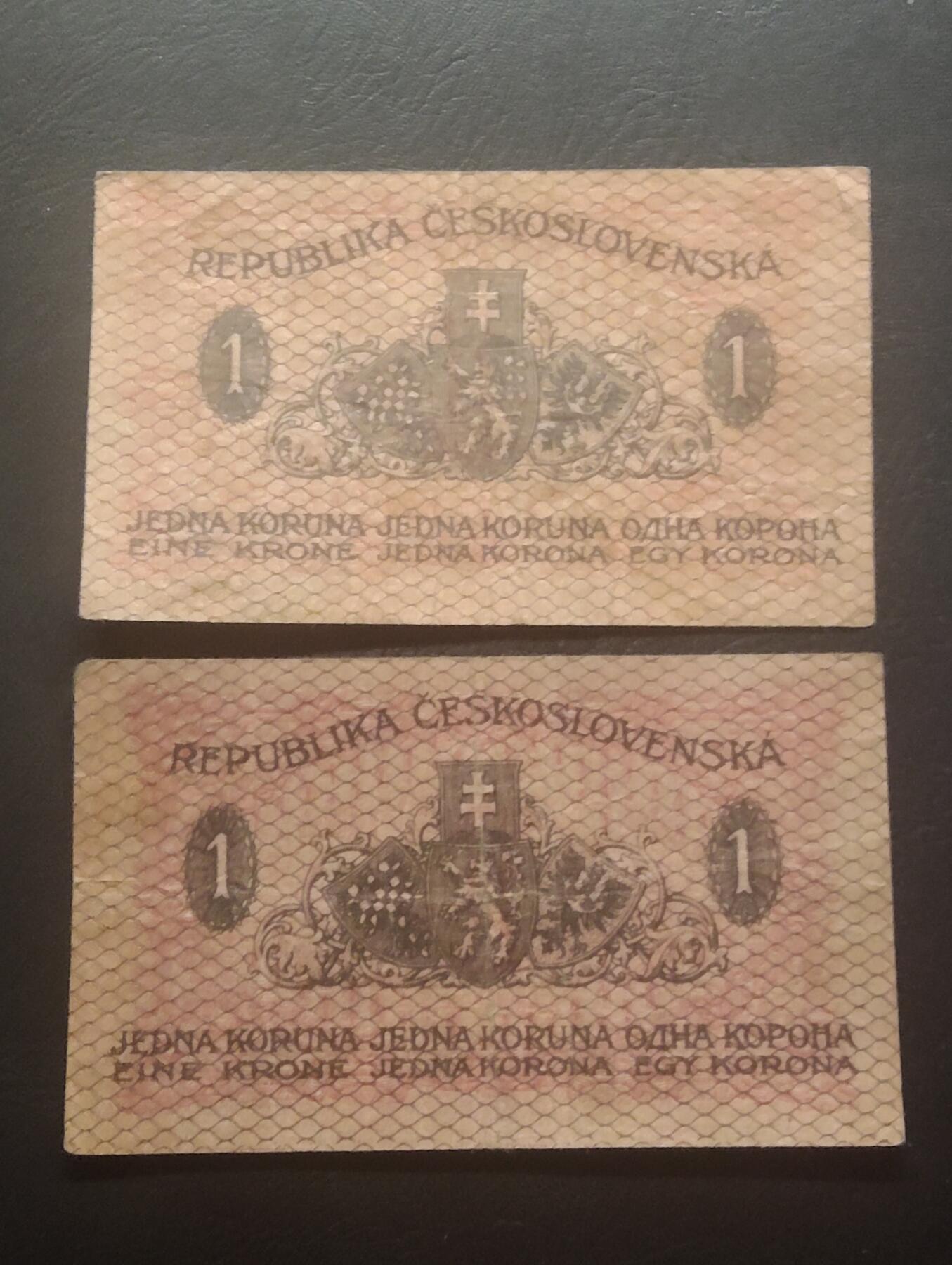 2026三月第四期，总221期 捷克斯洛伐克1919版1克朗批量两张流通品相