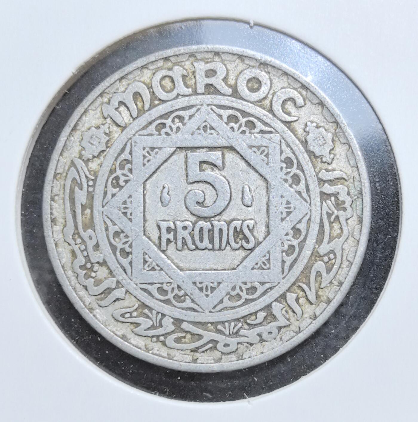 外国优质老铜币银币苏联纪念章，每周六晚九点倒数截拍，满百包邮可寄存，持续收拍