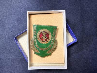 云宸嘉赏-勋臻文献佳藏优品精选场次（低佣 转发佣金红包） - 民主德国边防军优秀功绩奖章 早期真珐琅仿皮盒版本 好品稀有 