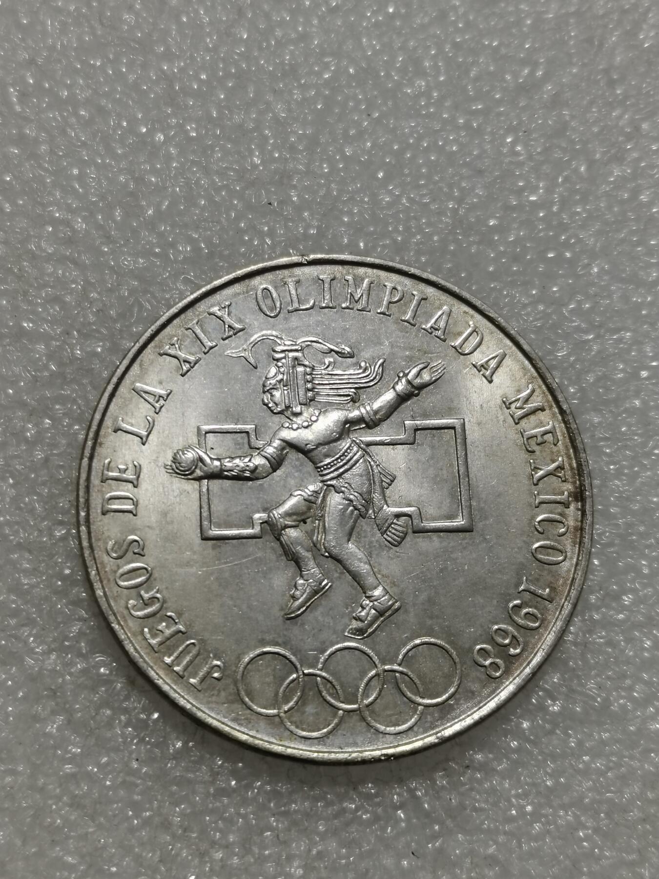 天下钱庄专场欢迎参拍