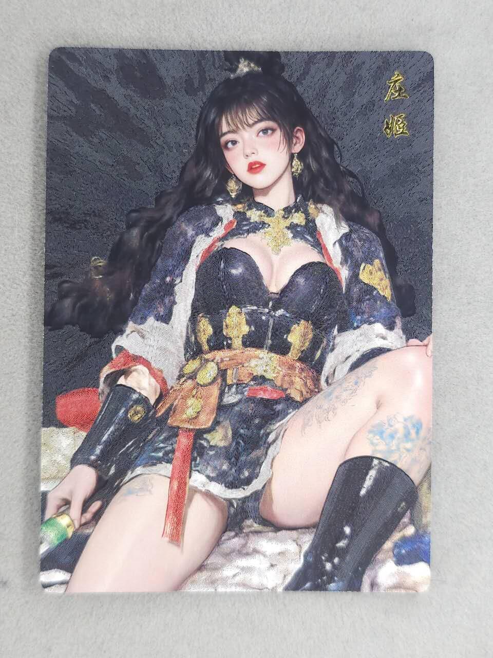 龙虎卡牌-八零场，奇点炸场！！（满200元包邮，无佣金，每周六结拍，欢迎送拍） 粗闪 奇点 庄姬