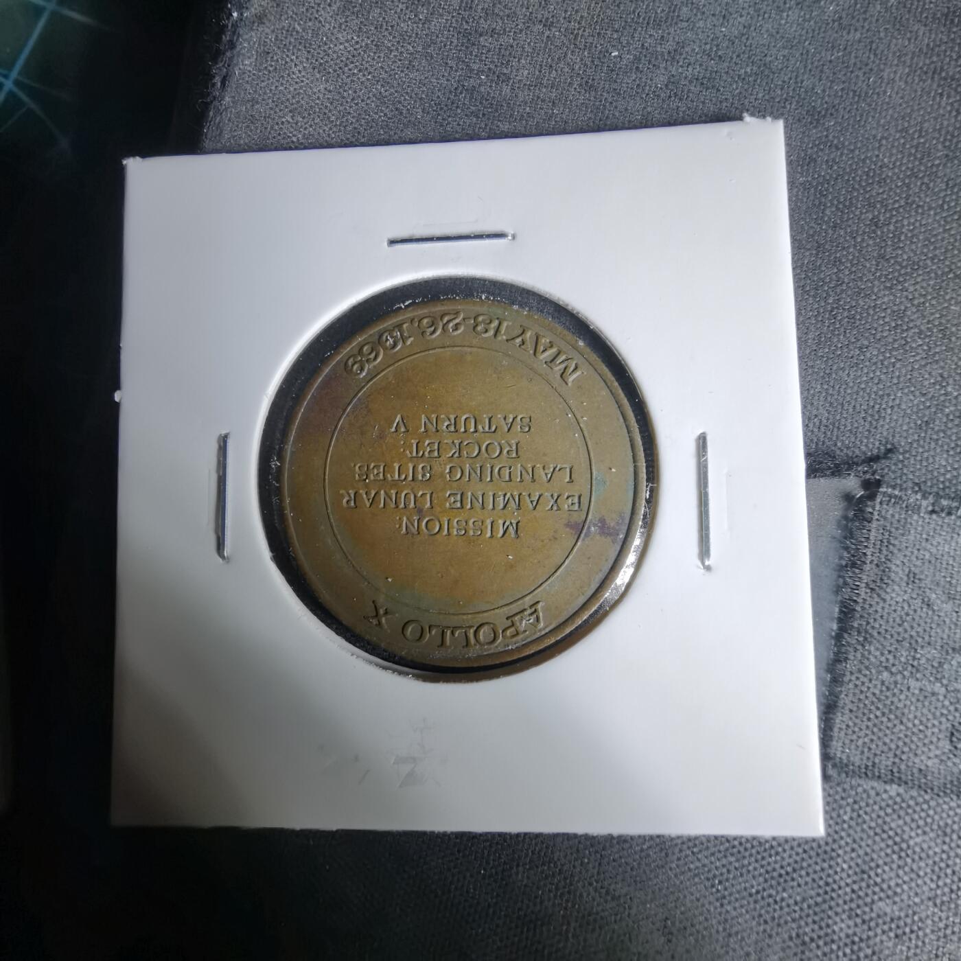 沼泽如烟--第1035场 航天纪念章