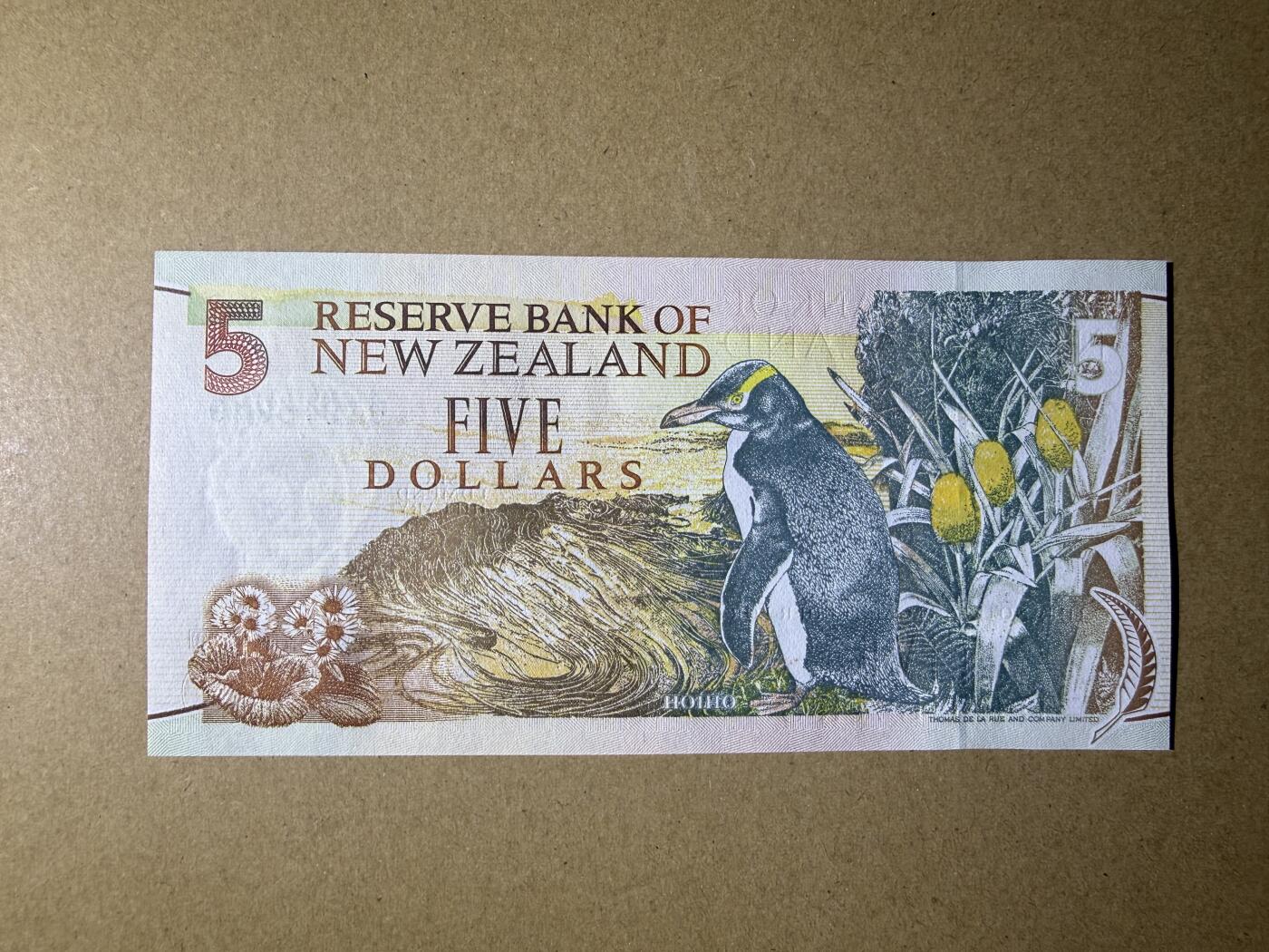 《艾美收藏》第238期-3.29周日外币畅拍场