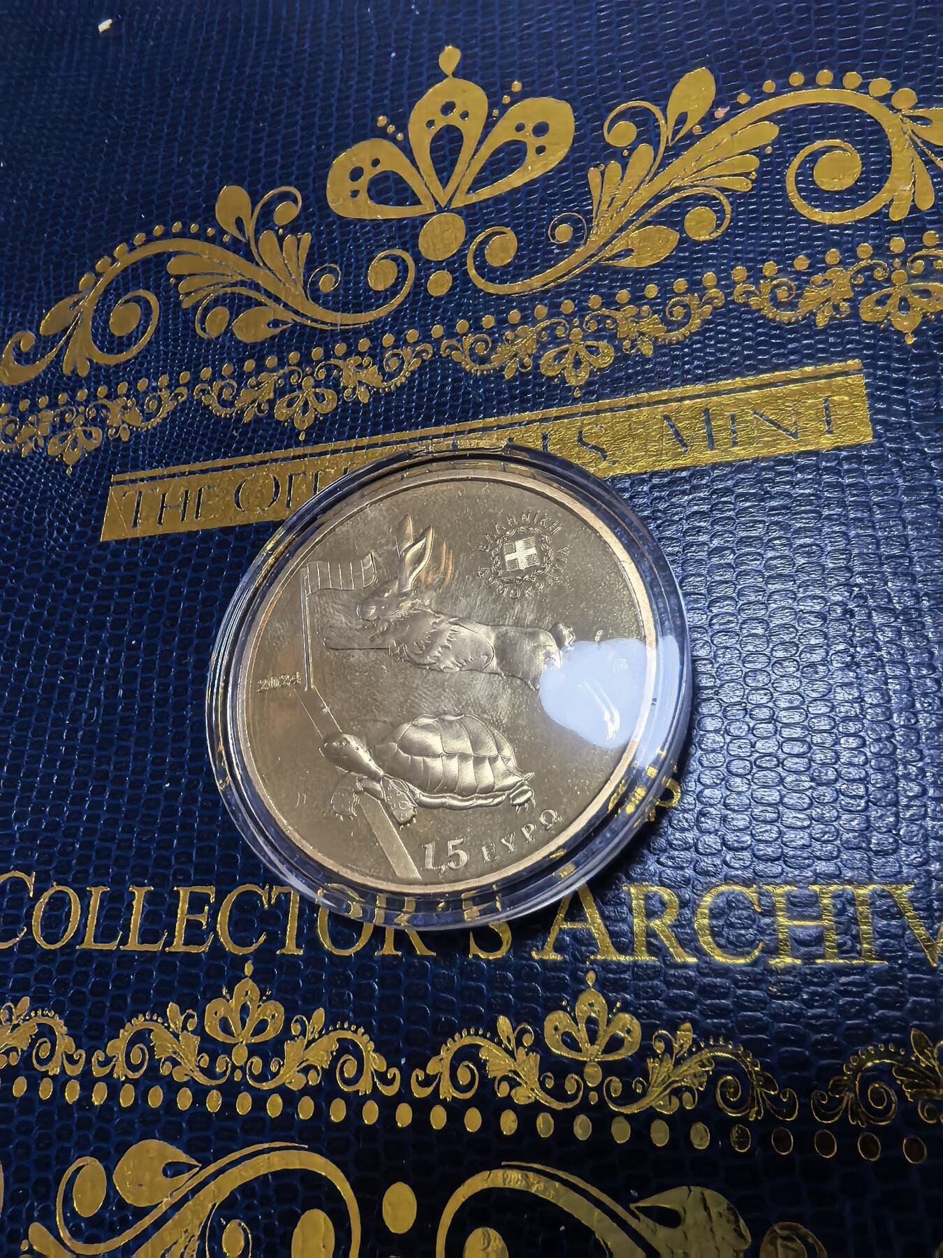 长老汇马年精选第十三场拍卖 2024希腊伊索寓言龟兔赛跑1.5欧元镀金彩色铜锌币
