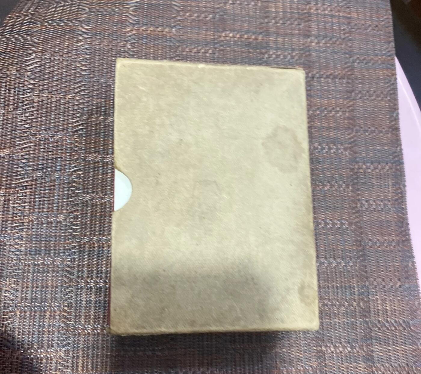 江南杂件场 毛泽东选集