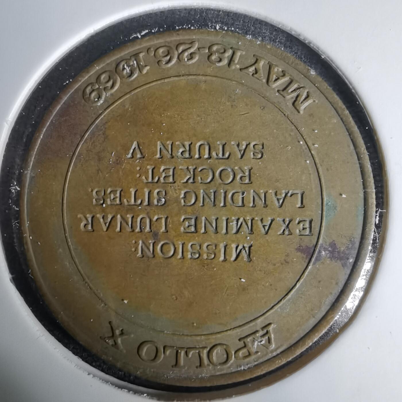 沼泽如烟--第1035场 航天纪念章