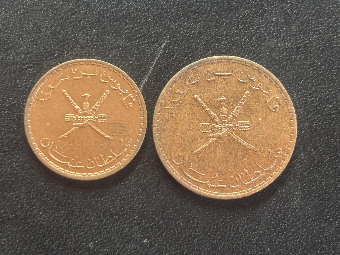 邮泉阁邮票限时拍卖第四十四场 （邮票在国外，请付邮费6元） 阿曼1990年2枚