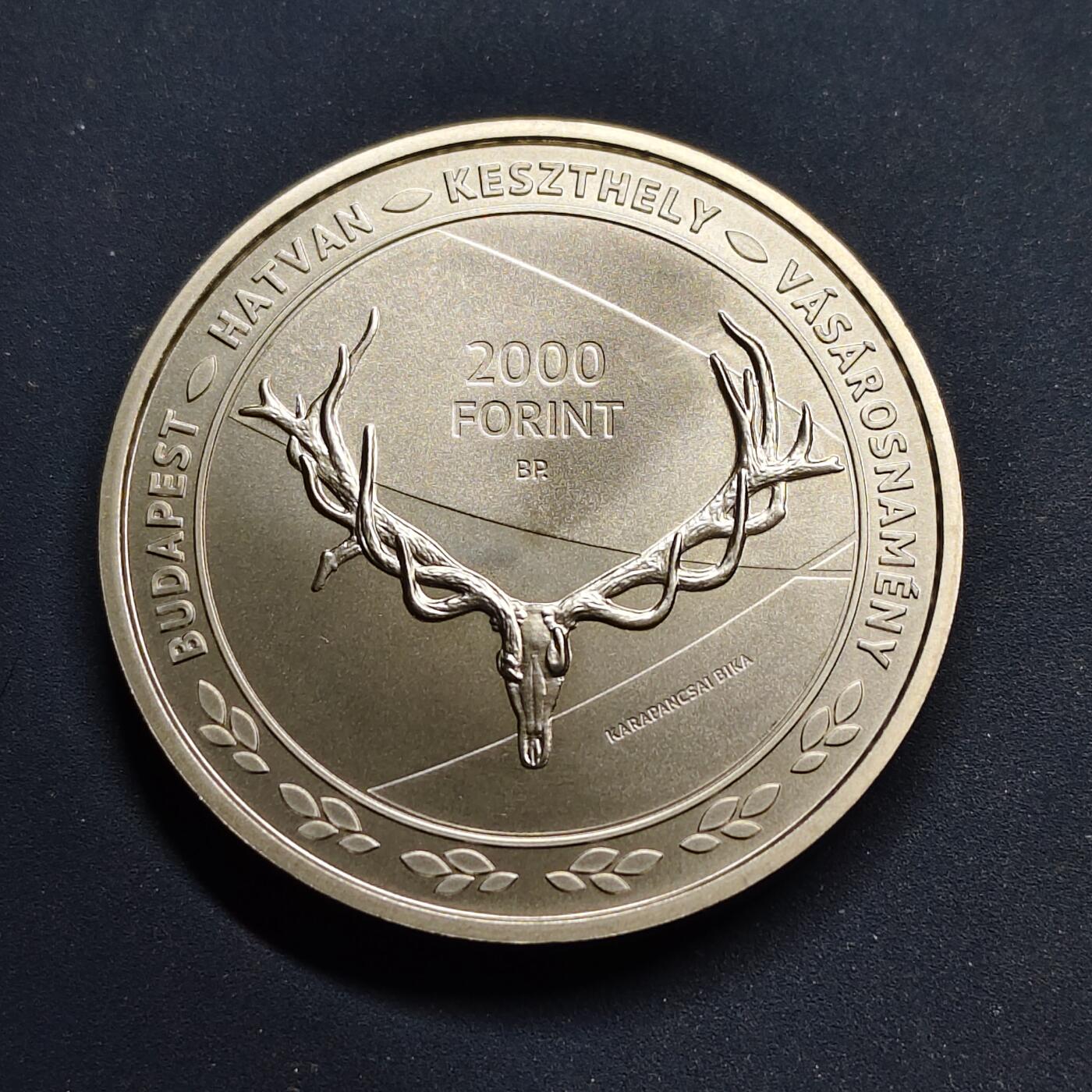 【全场包邮】纯粹捡漏拍517场 【少见】匈牙利2021年2000福林狩猎与自然主题展览纪念币-量7000