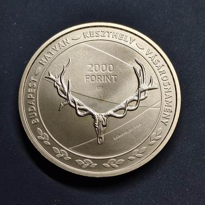 【全场包邮】纯粹捡漏拍517场 - 【少见】匈牙利2021年2000福林狩猎与自然主题展览纪念币-量7000
