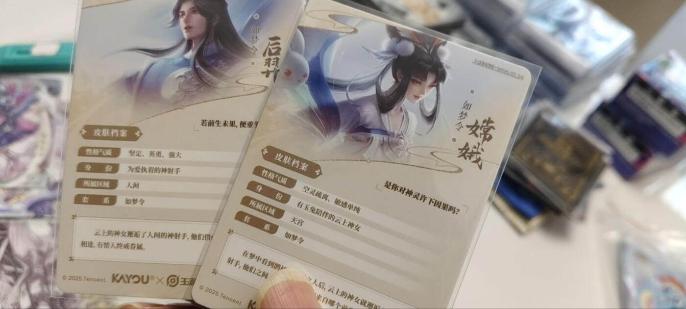 秋原瞳的小店第三十九期（老家的风，每次回去都能心灵得到治愈，吹起曾经童年那个最美好的回忆）