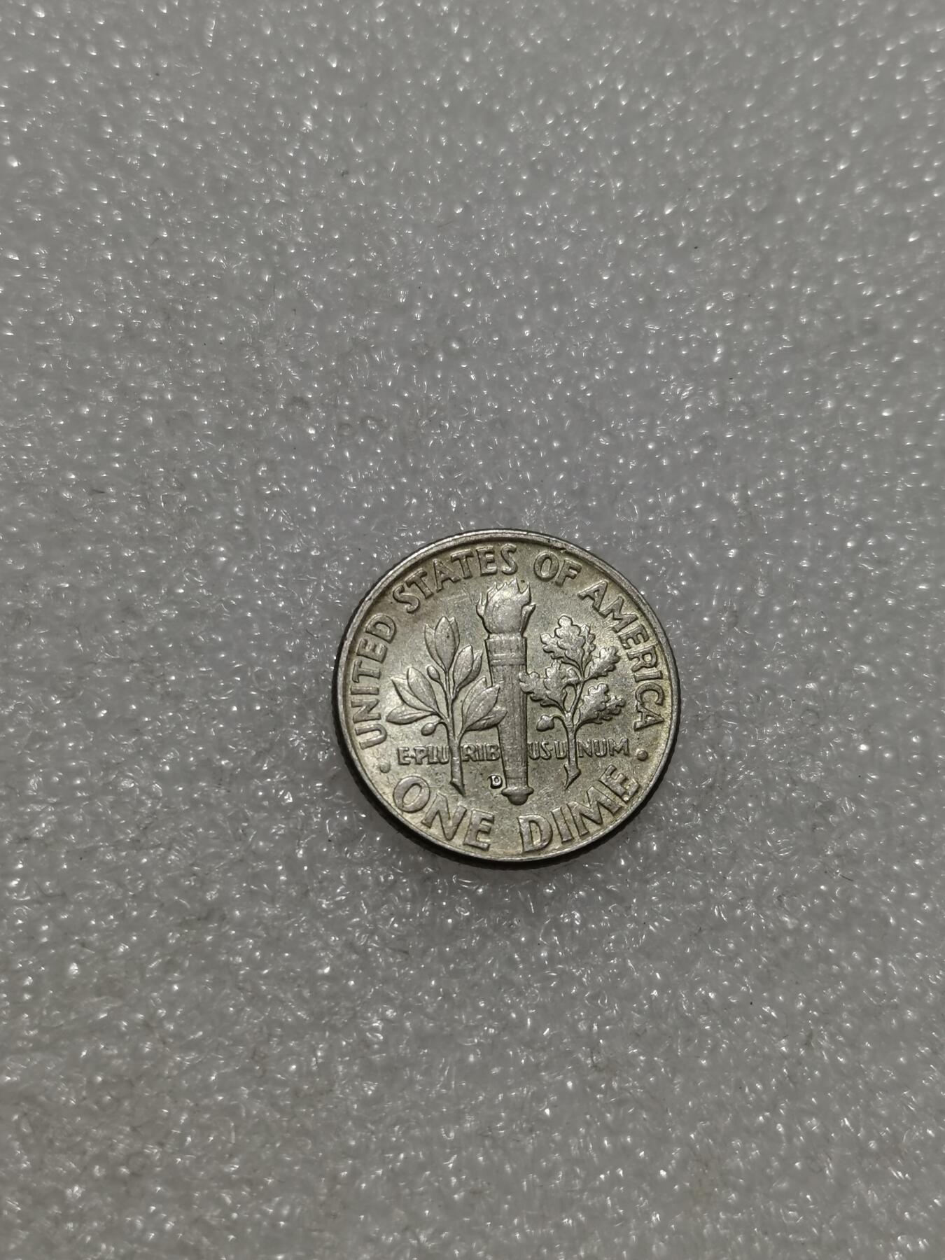 天下钱庄专场欢迎参拍