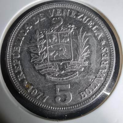 沼泽如烟--第1035场 - 委内瑞拉1977年5玻利瓦尔