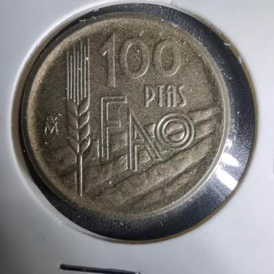 沼泽如烟--第1035场 - 西班牙1995年100比塞塔